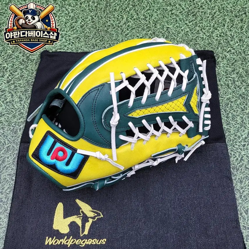 [BUNJANG] Worldpegasus Japanese Made Baseball Outfield Glove (Limited Edition) / 월드페가수스 일본산 경식 한정판 외야 글러브