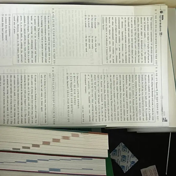 [BUNJANG] 2024 Civil Service Exam Preparation Books / 2024 공무원 교재
