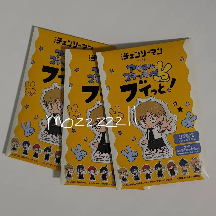 [BUNJANG] Chainsaw Man Acrylic Sticker Set (Sealed) / 체인소맨 아크릴 스티커 미개봉 레제 덴지 아키 천사 파워 마키마