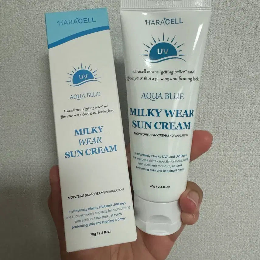 [BUNJANG] Haracell Milky Wear Sun Cream 70g / (우체국당일무배) 하라셀 밀키웨어 선크림 70g