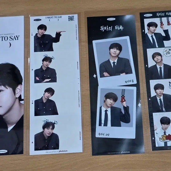 [BUNJANG] Ahn Hyo-seop Photobooth 4-Cut Photo Set (2 Types) / 굿즈정리)안효섭배우 포토이즘네컷2종 일괄 팬미팅기념. 전독시기념