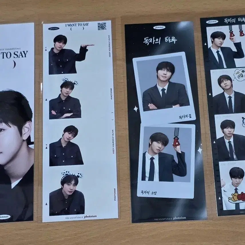 [BUNJANG] Ahn Hyo-seop Photism 4-Cut Photo Set (Fan Meeting & Omniscient Reader's Viewpoint Commemorative) / 굿즈정리)안효섭배우 포토이즘네컷2종 일괄 팬미팅기념. 전독시기념