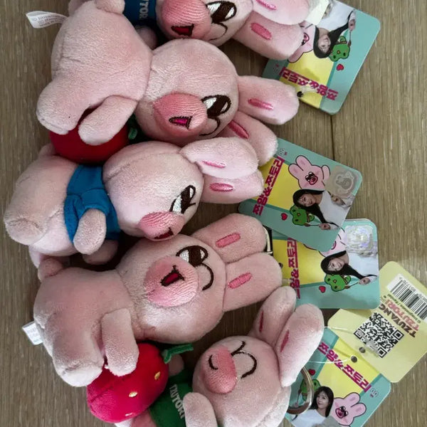 [BUNJANG] Tzori Pink Rabbit Plush Keychain (Tzuyang) / 쯔토리 핑크 토끼 인형 키링 (쯔양)