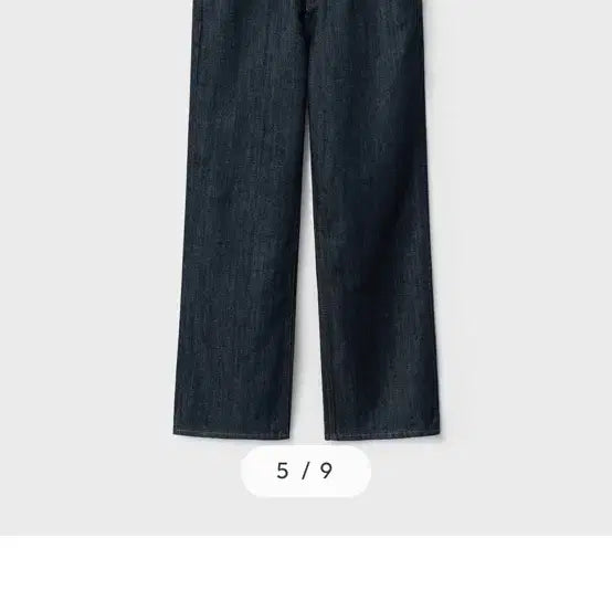 [BUNJANG] Bellie True Wide Low Indigo Jeans / 벨리에 트루와이드 로우인디고 28-30