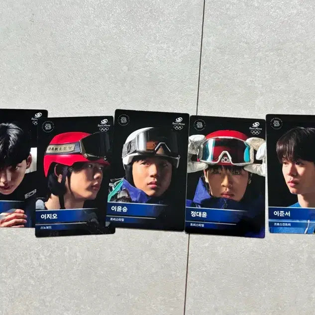 [BUNJANG] Cha Jun Hwan Paris Baguette Bundle Set Photocard / 파리바게트 포토카드 일괄 6개
