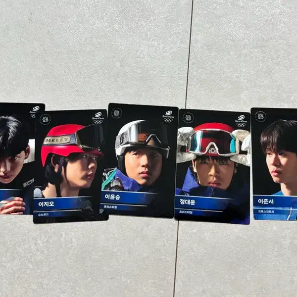 [BUNJANG] Cha Jun Hwan Paris Baguette Bundle Set Photocard / 파리바게트 포토카드 일괄 6개