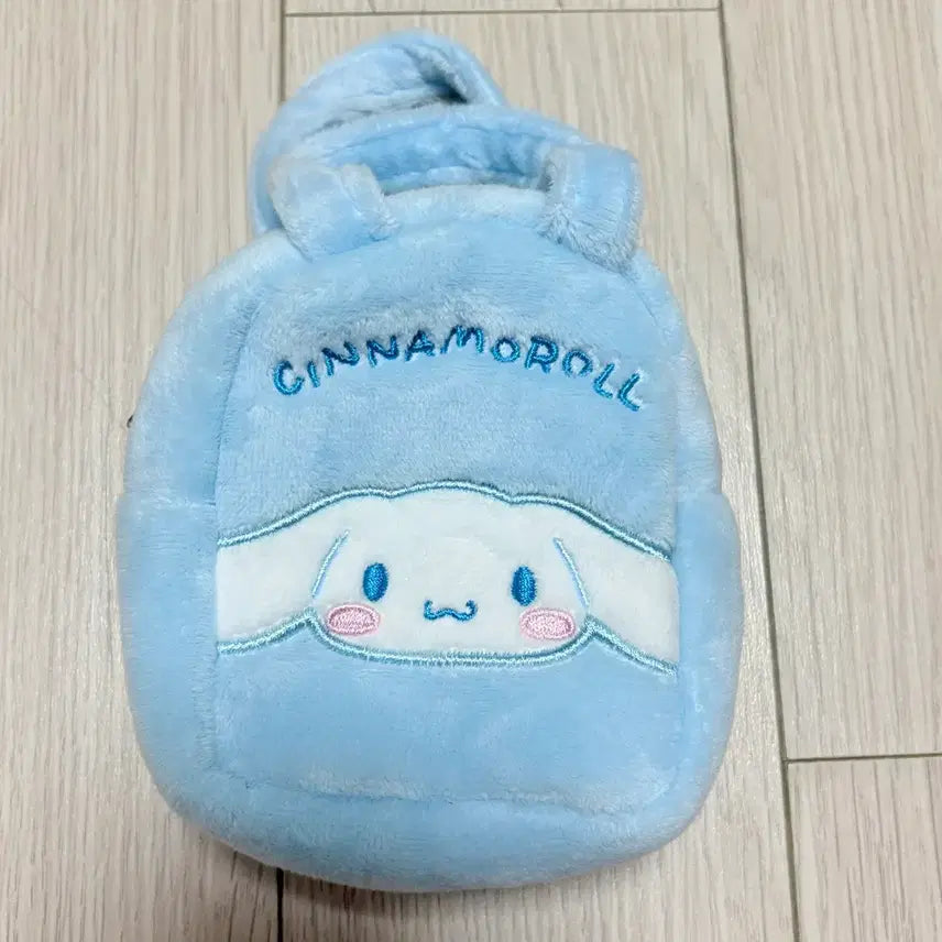 [BUNJANG] Sanrio Cinnamoroll Mini Doll Pouch Bag / 산리오 시나모롤 미니 인형 가방 파우치 판매 크레인 게임