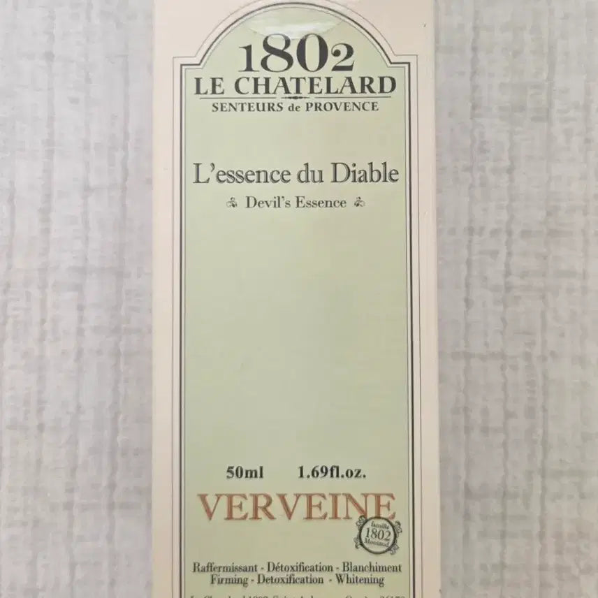 [BUNJANG] Le Chatra 1802 Devil's Essence Dual Functional Serum 50ml / 르샤트라 1802 악마의 에센스 이중기능성 세럼 50ml 택포 판매