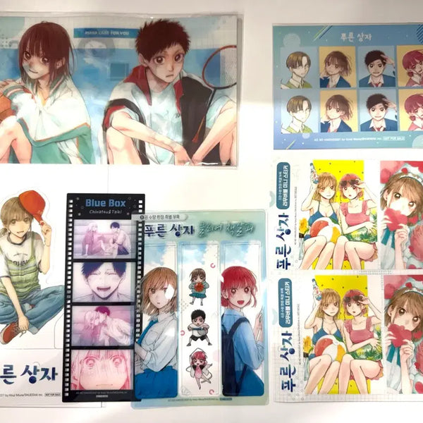 [BUNJANG] Official Goods POB Film-type PET Bookmark, PP Clear Bookmark, Mini PP Folder, PET Stand, Photo Stickers, 4 Postcards, 2 Removable Stickers / 푸른상자 관련 특전 공식굿즈