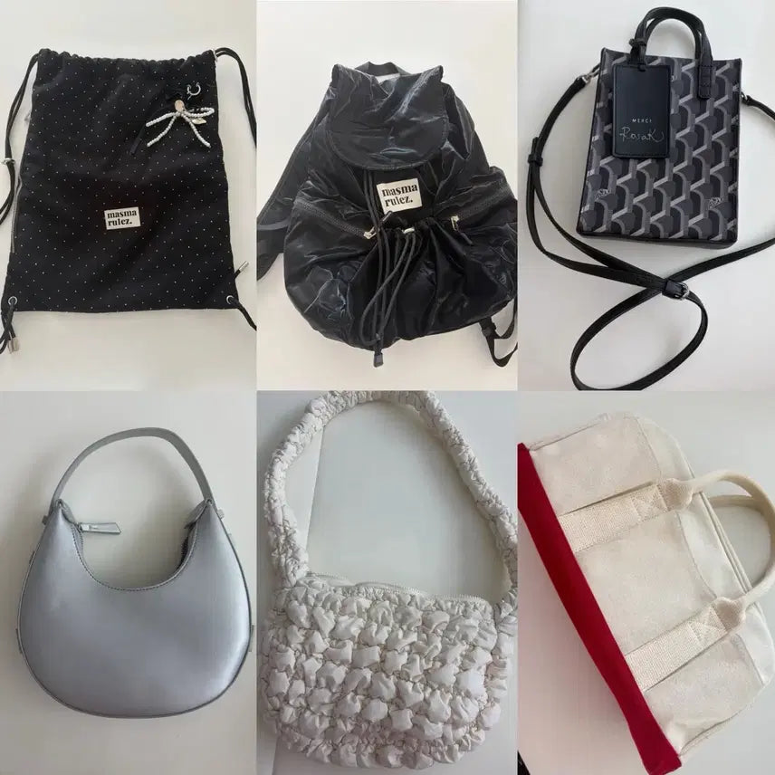 [BUNJANG] Various Bags: Shoulder, Tote, Backpacks / 가방 모음 (숄더/토트/백팩)