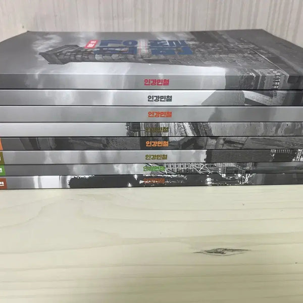 [BUNJANG] Megastudy 2025 Mincheol Commentary Series Books 1-8 Set / 메가스터디 인강민철 해설편 8권 다