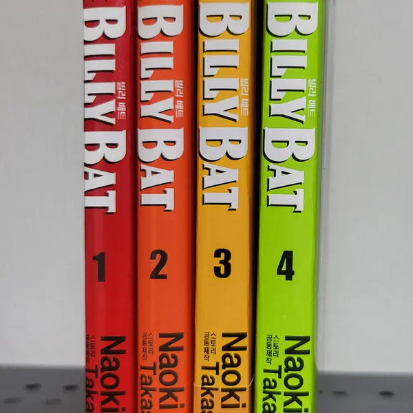 [BUNJANG] Billy Bat (Volumes 1-4) / BILLY BAT 빌리베트(1~4)