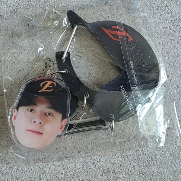 [BUNJANG] Hanwha Eagles Noh Si-hwan Medihill Carabiner Keychain / 한화 노시환 메디힐 카라비너 키링