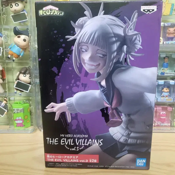 [BUNJANG] Banpresto My Hero Academia Villain Himiko Toga Figure / 반프레스토 나의 히어로 아카데미아 빌런 토가 히미코 피규어