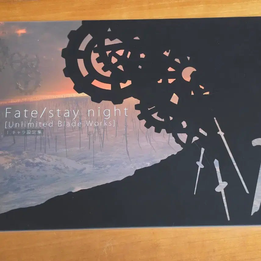 [BUNJANG] Fate/stay night Unlimited Blade Works Comiket Limited Edition Art Book / Fate/stay night UBW 코미케한정판 원화,설정집 판매합니다.