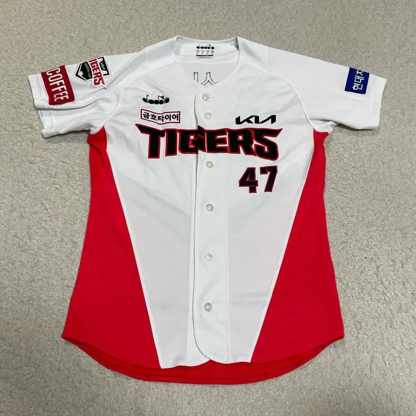 [BUNJANG] Diadora Kia Tigers Park Shin-bee Cheerleader Jersey (Size XS/85) / 디아도라 기아타이거즈 박신비 치어리더 마킹 xs 85