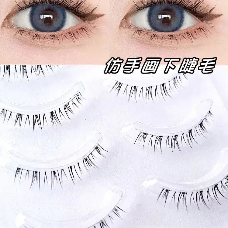 [BUNJANG] Glamorous Cosplay No-Glue Under Eyelashes for Douyin Makeup / [현물] 화려한 코스프레 노글루 언더 속눈썹 중국 도우인 메이크업