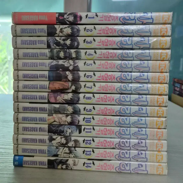 [BUNJANG] Karin's Blood Curse Complete Set (Volumes 1-14) / [러브코미디 만화책] 카린 증혈기 전권 14권 완결