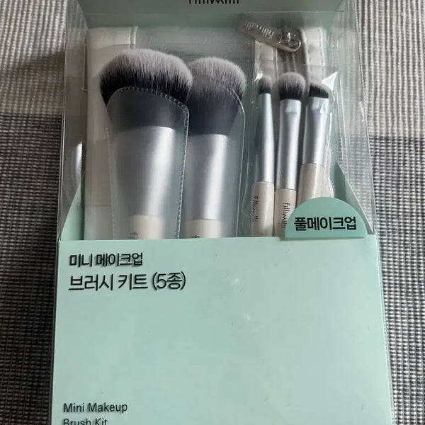 [BUNJANG] Fillimilli Mini Makeup Brush Kit 5pcs Set / 필리밀리 미니 메이크업 브러시 키트 5종 새제품