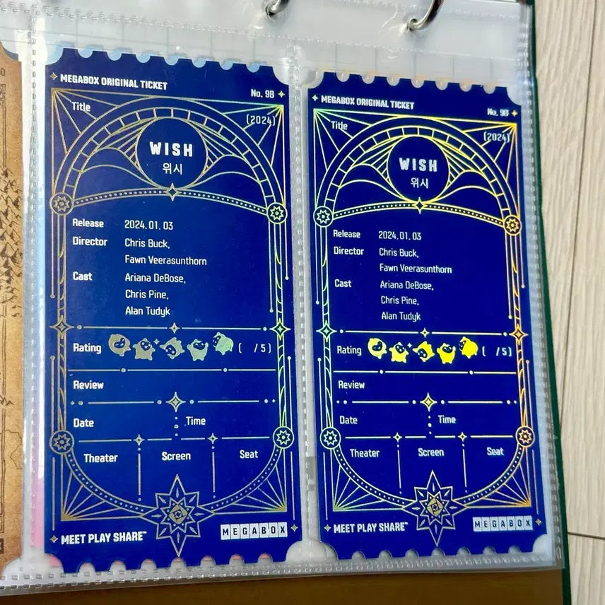 [BUNJANG] Wish Original Ticket No. 98 / [전용박스포장] 영화 위시 오리지널티켓 No.98 위시 오티