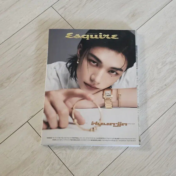 [BUNJANG] Stray Kids Hyunjin Esquire Magazine June 2023 Issue Type D / 에스콰이어 2023년 6월호 D형 스트레이키즈 스키즈 현진 황현진 잡지