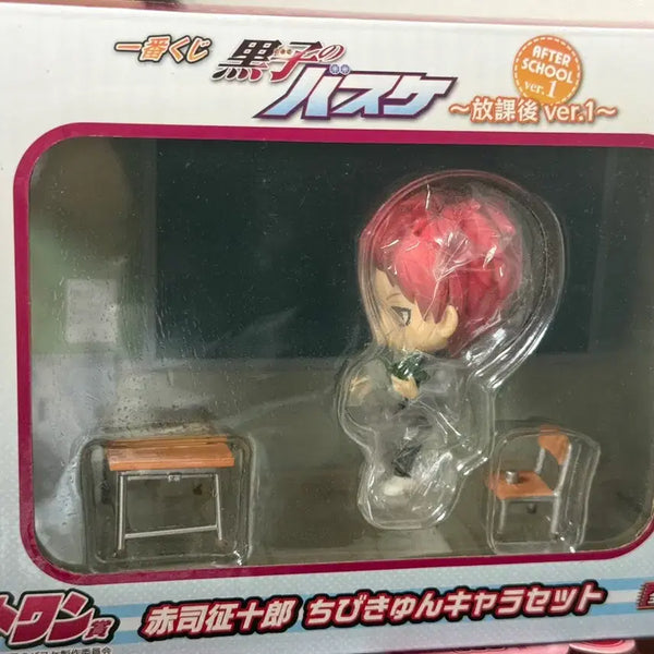 [BUNJANG] Kuroko's Basketball Akashi Seijuro Kyun Character Figure / 쿠로바스 아카시 세이쥬로 큥카라