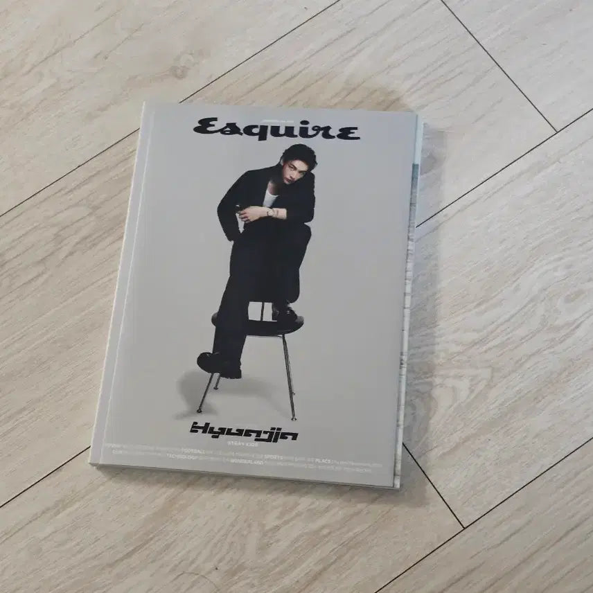 [BUNJANG] Stray Kids Hyunjin Esquire Magazine June 2023 Issue Type C / 에스콰이어 2023 6월호 C형 스트레이키즈 스키즈 황현진 현진 잡지