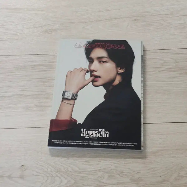 [BUNJANG] Stray Kids Hyunjin Esquire Magazine June 2023 Issue Type E / 에스콰이어 2023 06월호 E형 스트레이키즈 스키즈 현진 황현진 잡지