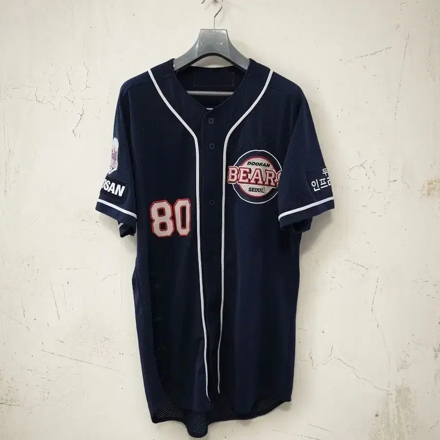 [BUNJANG] Doosan Bears Kim Jin-soo Coach #80 Navy Baseball Jersey XL / 두산베어스 김진수 코치 80번 유니폼 XL