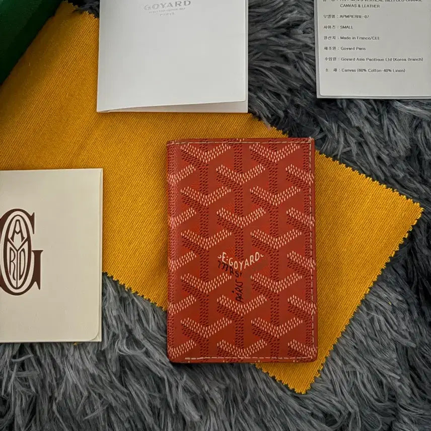 [BUNJANG] Goyard Saint Pierre Card Wallet Orange / [새상품급/풀구성] 고야드 생피에르 카드지갑
