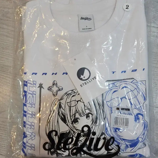 [BUNJANG] Stellive Tabi Sweatshirt Size 2 / 스텔라이브 타비 맨투맨 티셔츠 2