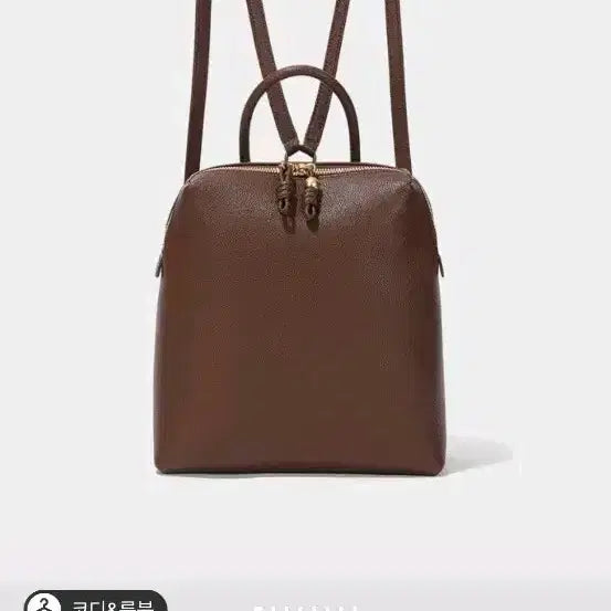 [BUNJANG] RAT Two-Way Bag / 래트 투웨이백
