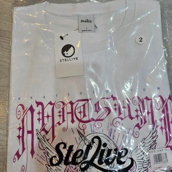 [BUNJANG] Stellive Uni Oversized Short-Sleeve T-Shirt / 스텔라이브 오버핏 반팔 티셔츠 유니