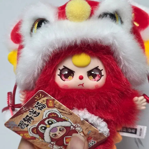 [BUNJANG] Babies Three New Year Series Lion Mascot Plush Keychain / 베이비쓰리 새해시리즈