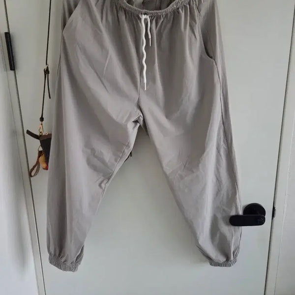 [BUNJANG] Women's Beige Jogger Pants / 베이지색 여성 조거 팬츠