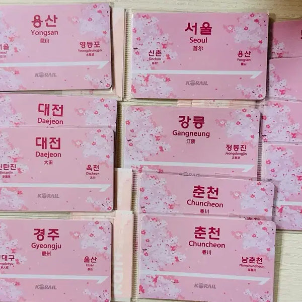 [BUNJANG] Korail Station Name Card - Cherry Blossom & Original Editions / 코레일 역명카드 벚꽃, 오리지널 개당 만원