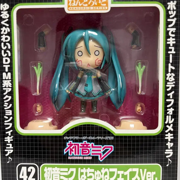 [BUNJANG] Vocaloid Hatsune Miku Nendoroid #42 / 택포7.5) 보컬로이드 고전 하츠네 미쿠 피규어 넨도로이드 42
