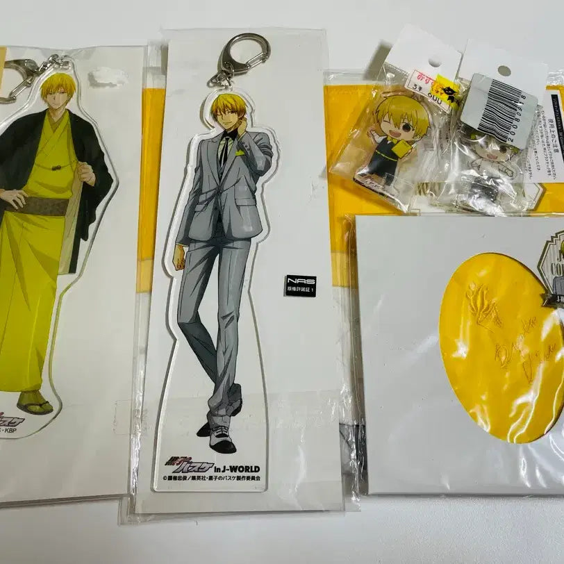 [BUNJANG] Kise Ryota Kuroko's Basketball Merchandise Bundle / 쿠로코의 농구 키세 료타 굿즈 일괄 판매