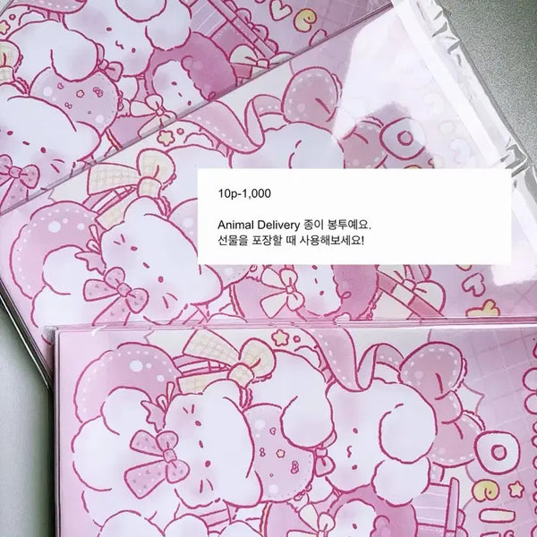 [BUNJANG] Animal Delivery Wrapping Paper Set (10 pcs) / 10p)Animal Delivery 수봉 포용 랩핑지 포장지