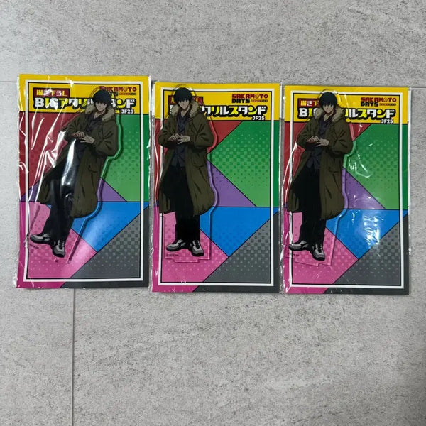 [BUNJANG] Jump Festa Nagumo Yoichi Winter Outfit Acrylic Stand / 사카데이 나구모 요이치 점페 점프 페스타 겨울옷 아크릴
