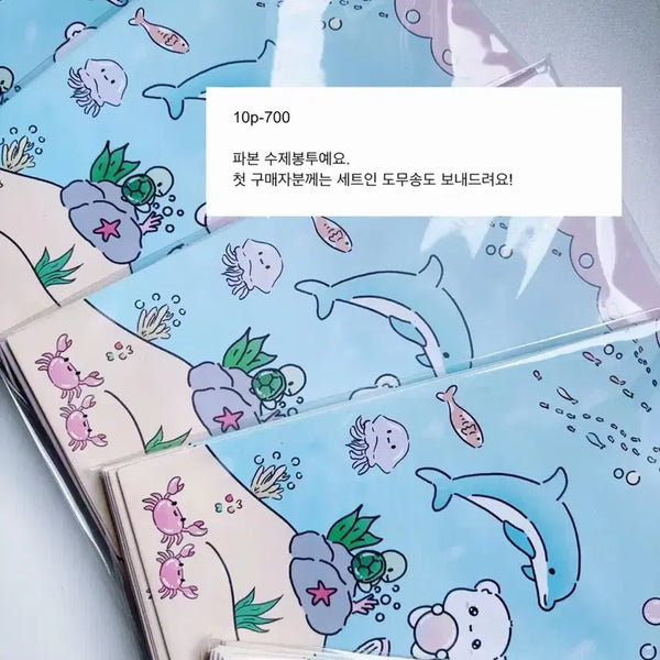 [BUNJANG] Set of 10 B-Grade Album Sleeves for Packaging / 10p)B급 파본 수봉 포용 랩핑지 포장지