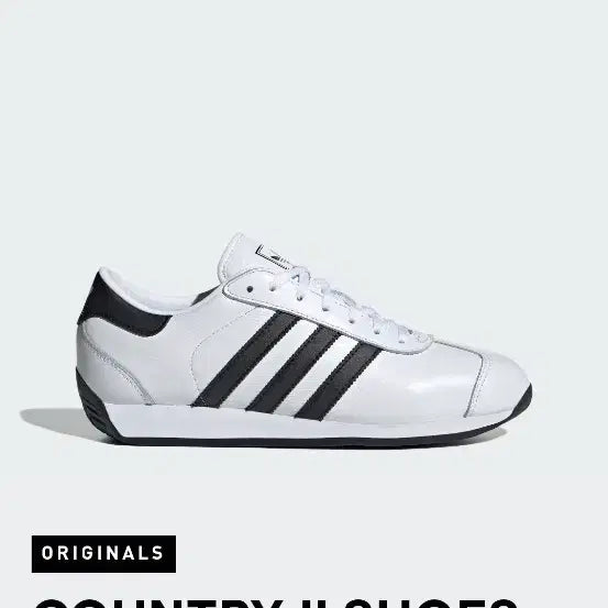 [BUNJANG] Adidas Country II Sneakers / 아디다스 컨트리2 290