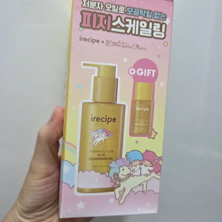 [BUNJANG] Airre Fée Little Twin Stars Ceramide Cleansing Oil with Hair Pins / 아이레시피 리틀트윈스타 세라마이드 클렌징 오일