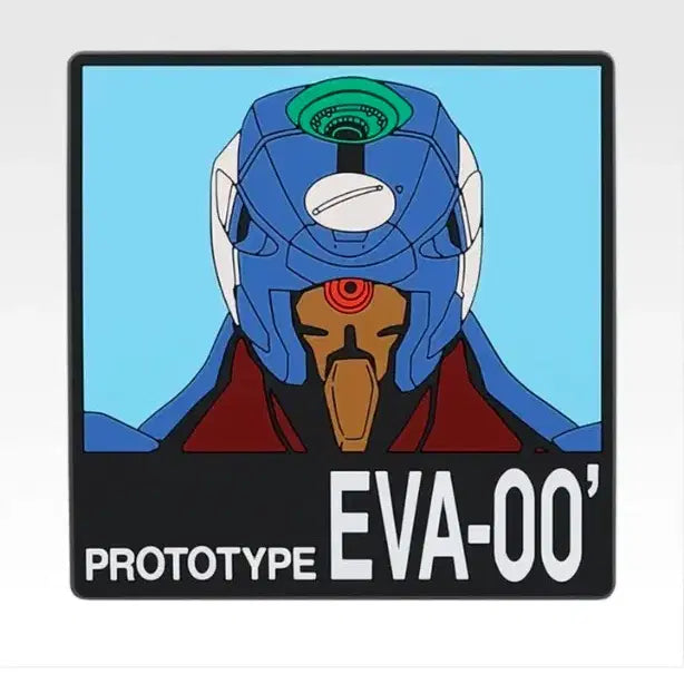 [BUNJANG] Evangelion Ichiban Kuji E Prize Rubber Coaster Unit-01 / 에반게리온 제일복권 E상 러버코스터