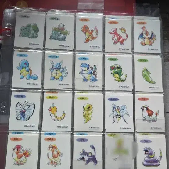 [BUNJANG] Pokemon 30th Anniversary Artwork Tteokbokki Squealer Individual Sale / 포켓몬 띠부씰 30주년씰 아트웍띠부씰 개별판매