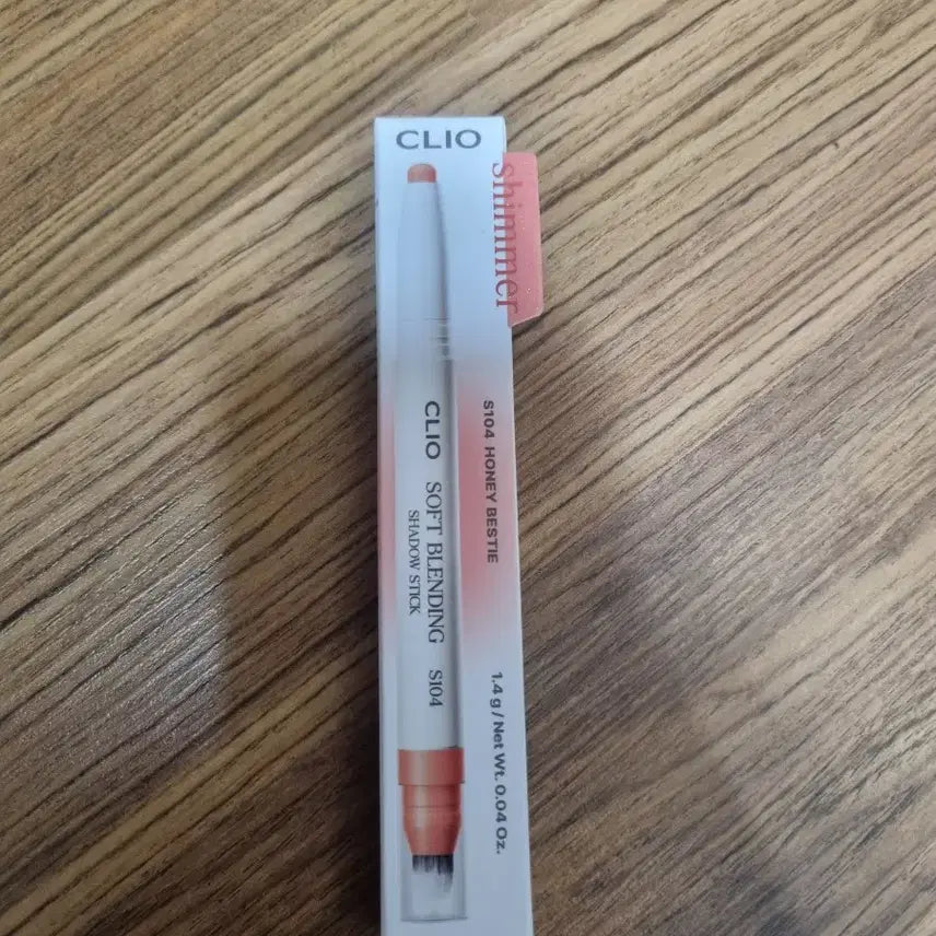 [BUNJANG] Clio Soft Blending Shadow Stick S104 Honey Bestie (Sealed) / 미개봉새상품) 클리오 소프트 블렌딩 섀도우스틱 S104허니베스티