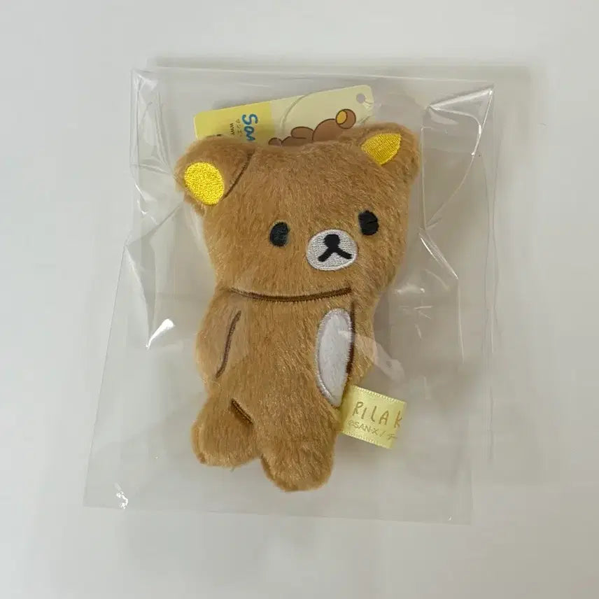[BUNJANG] San-X Rilakkuma "Stay With Me" Plush Keychain / 리락쿠마 인형 키링