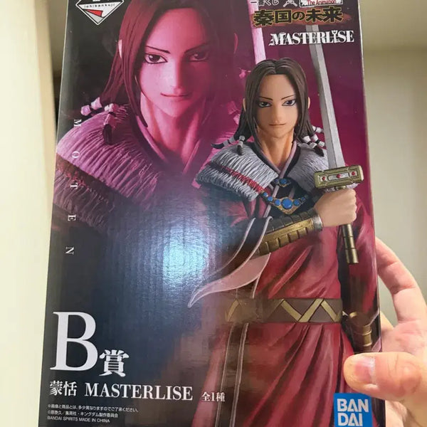 [BUNJANG] Ichiban Kuji Kingdom Kingdom: Kingdom B Prize Mongyeom Figure / 제일복권 킹덤 이치방쿠지 B상 몽염 피규어