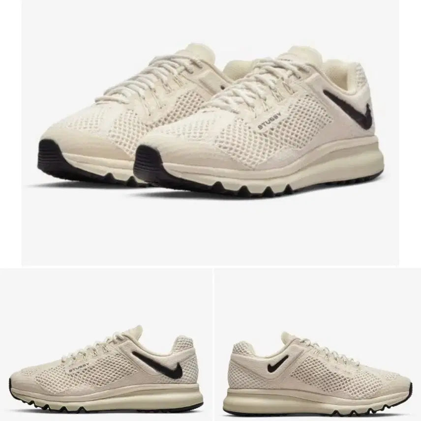 [BUNJANG] Nike x Stussy Air Max 95 Fossil Sneakers / 나이키 x 스투시 에어맥스 파슬