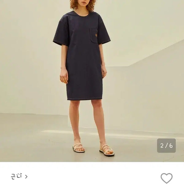 [BUNJANG] Lucy Denim Back Cut-Out Dress / 루씨 데님 스타일 반팔 원피스
